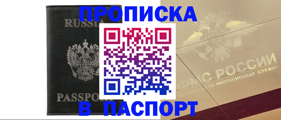 форма 3 в Рязани